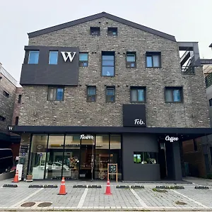 W Guesthouse Incheon Airport ゲストハウス